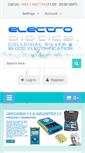 Mobile Screenshot of electrobiotics.com